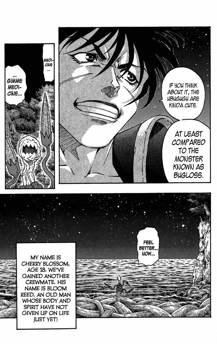 Sunset Rose chapter 9 page 59