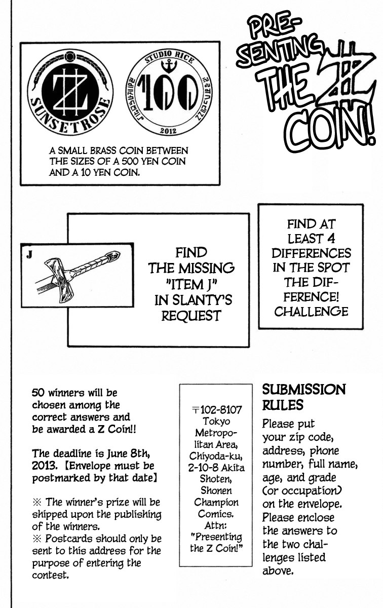 Sunset Rose chapter 9 page 68