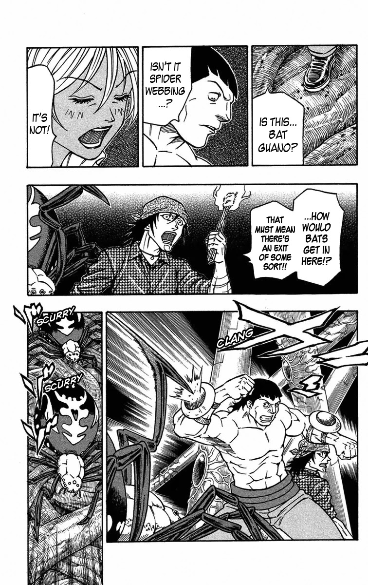 Sunset Rose chapter 9 page 8