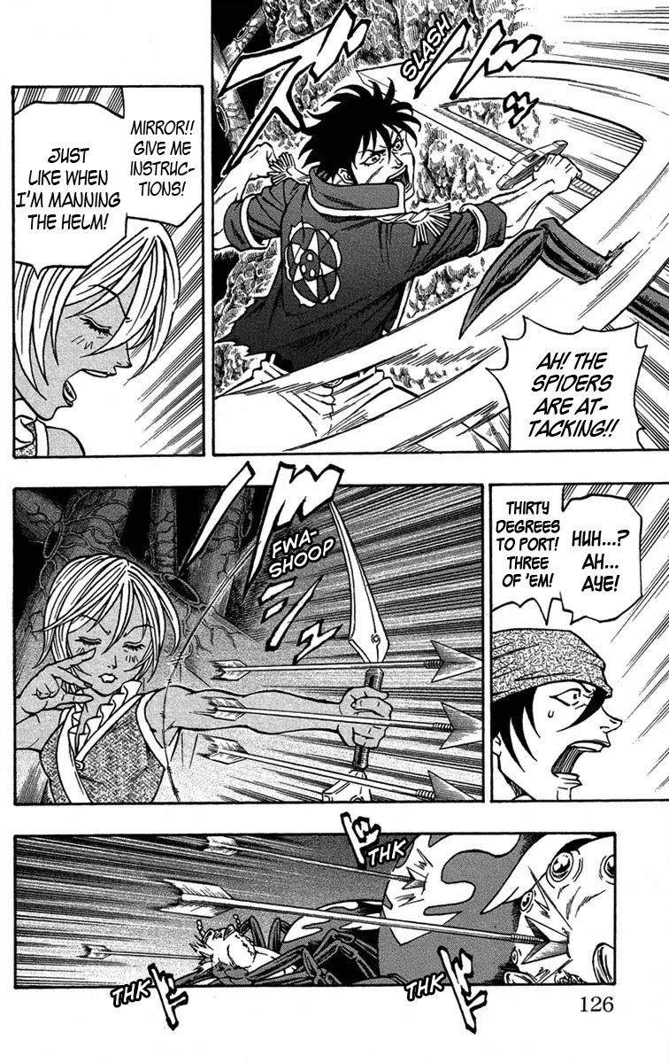 Sunset Rose chapter 9 page 9