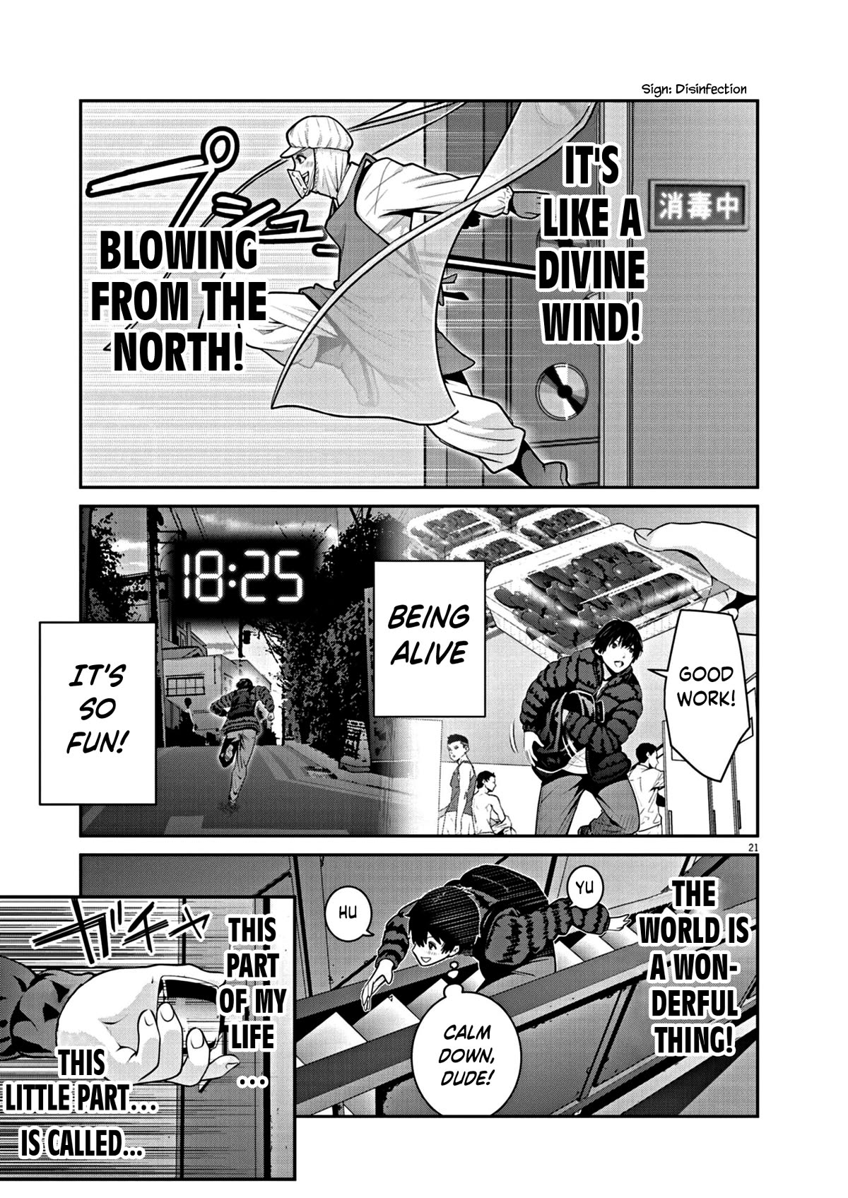 Super Ball Girls chapter 10 page 21