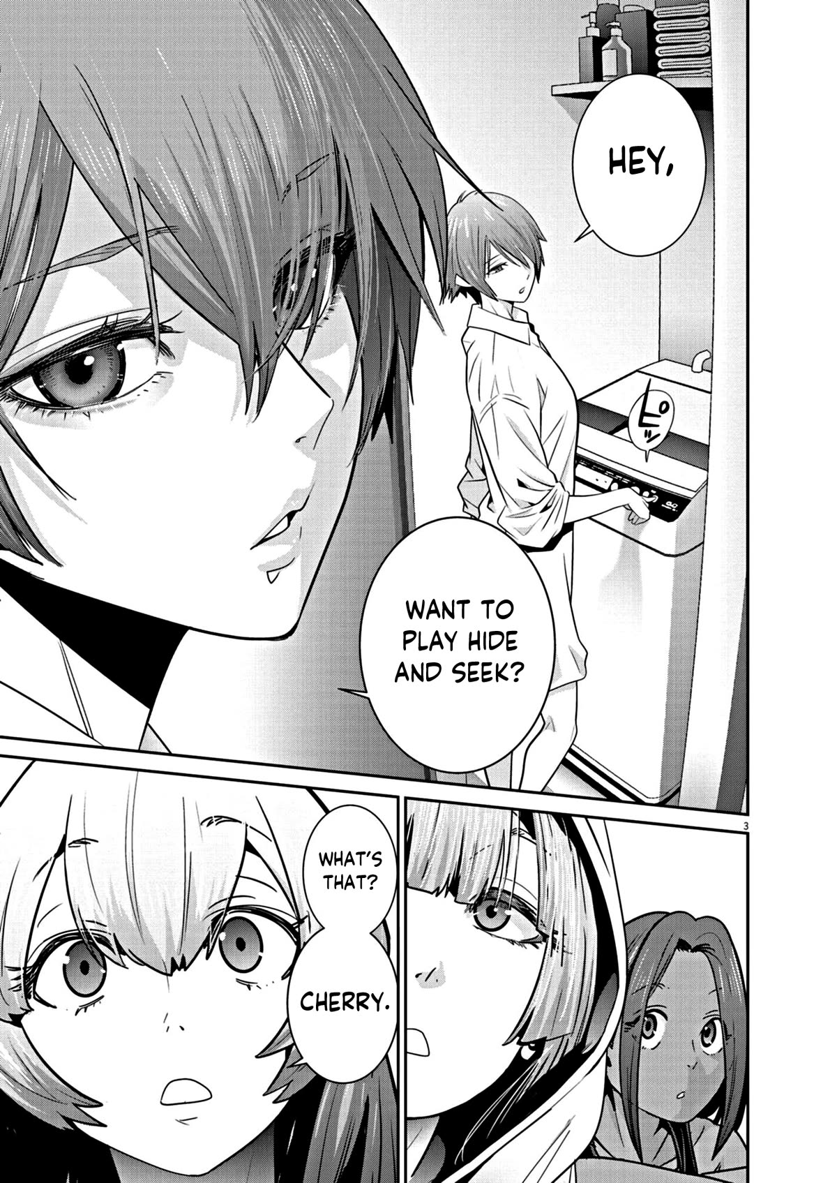 Super Ball Girls chapter 10 page 3