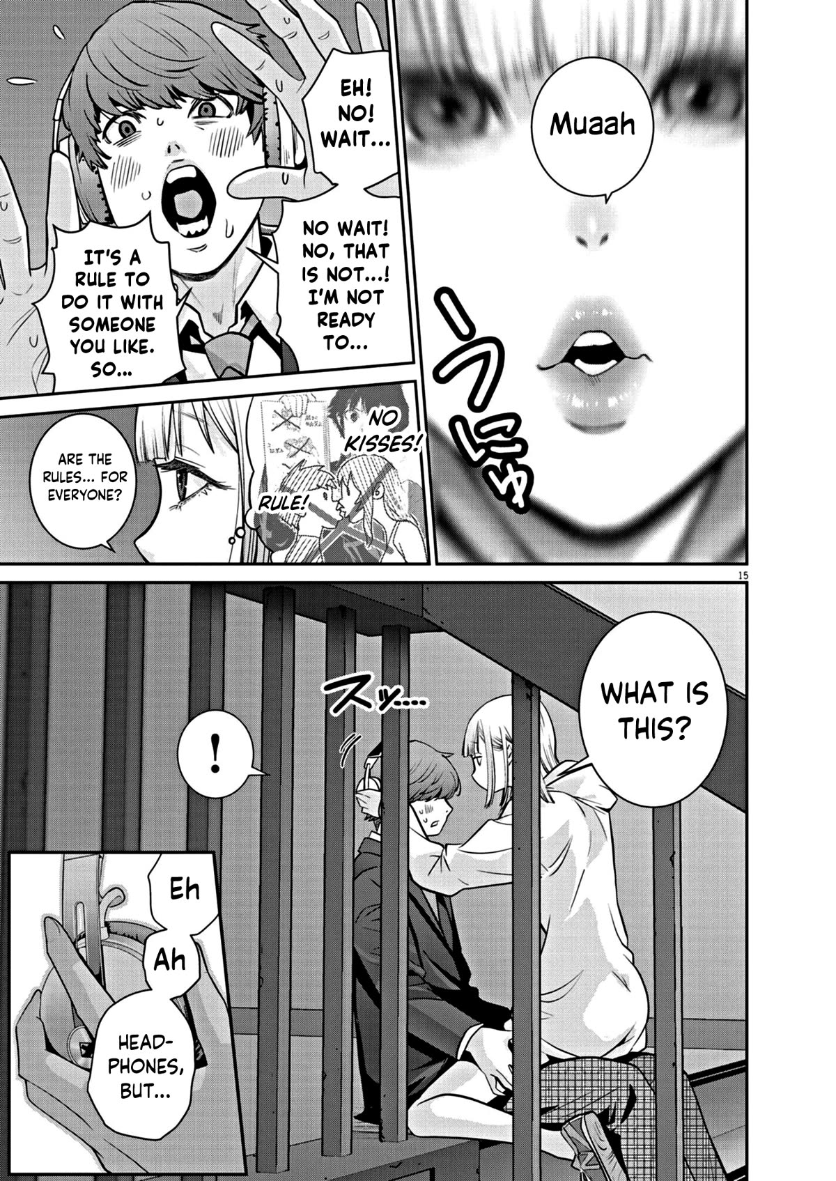 Super Ball Girls chapter 11 page 14