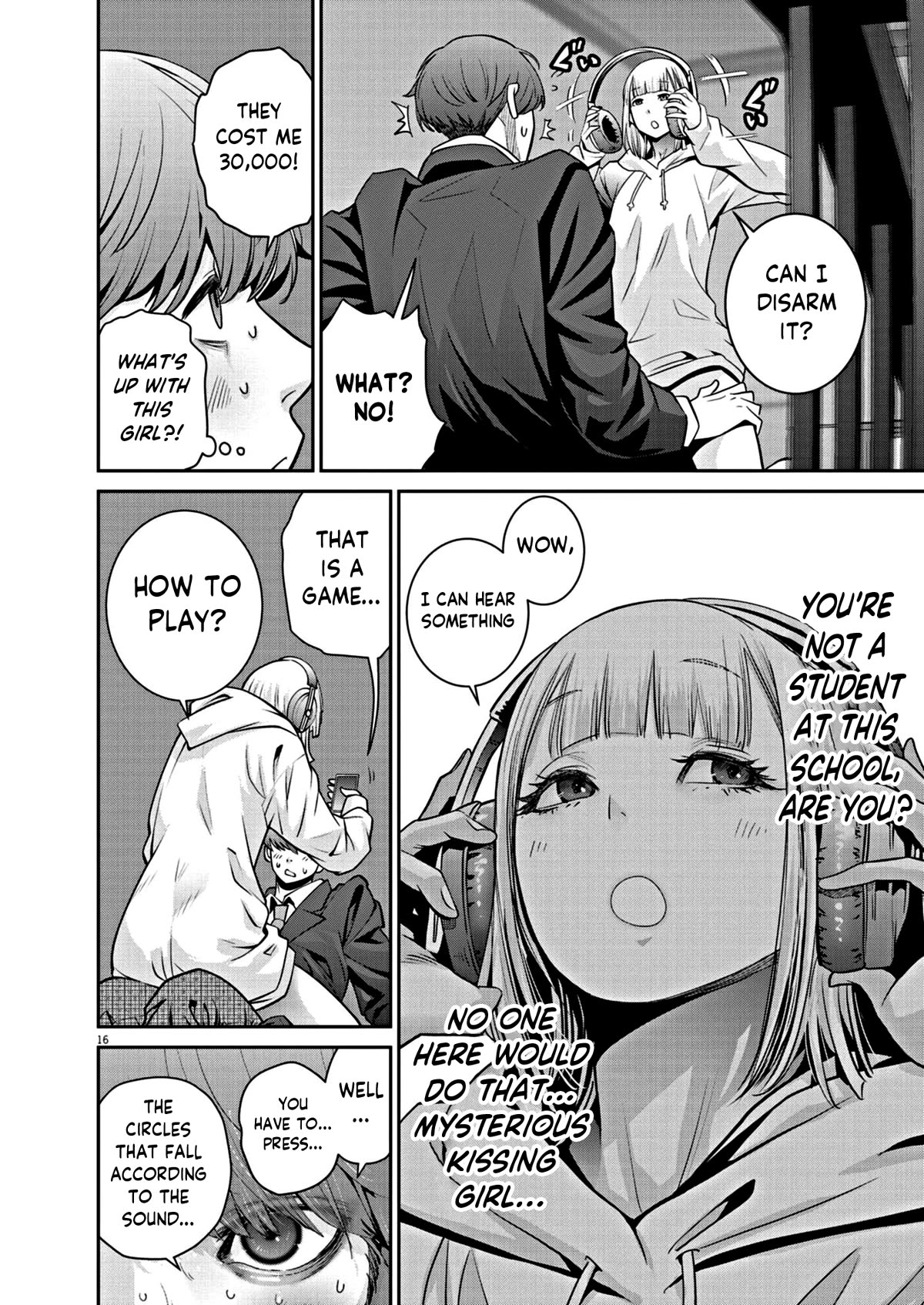 Super Ball Girls chapter 11 page 15