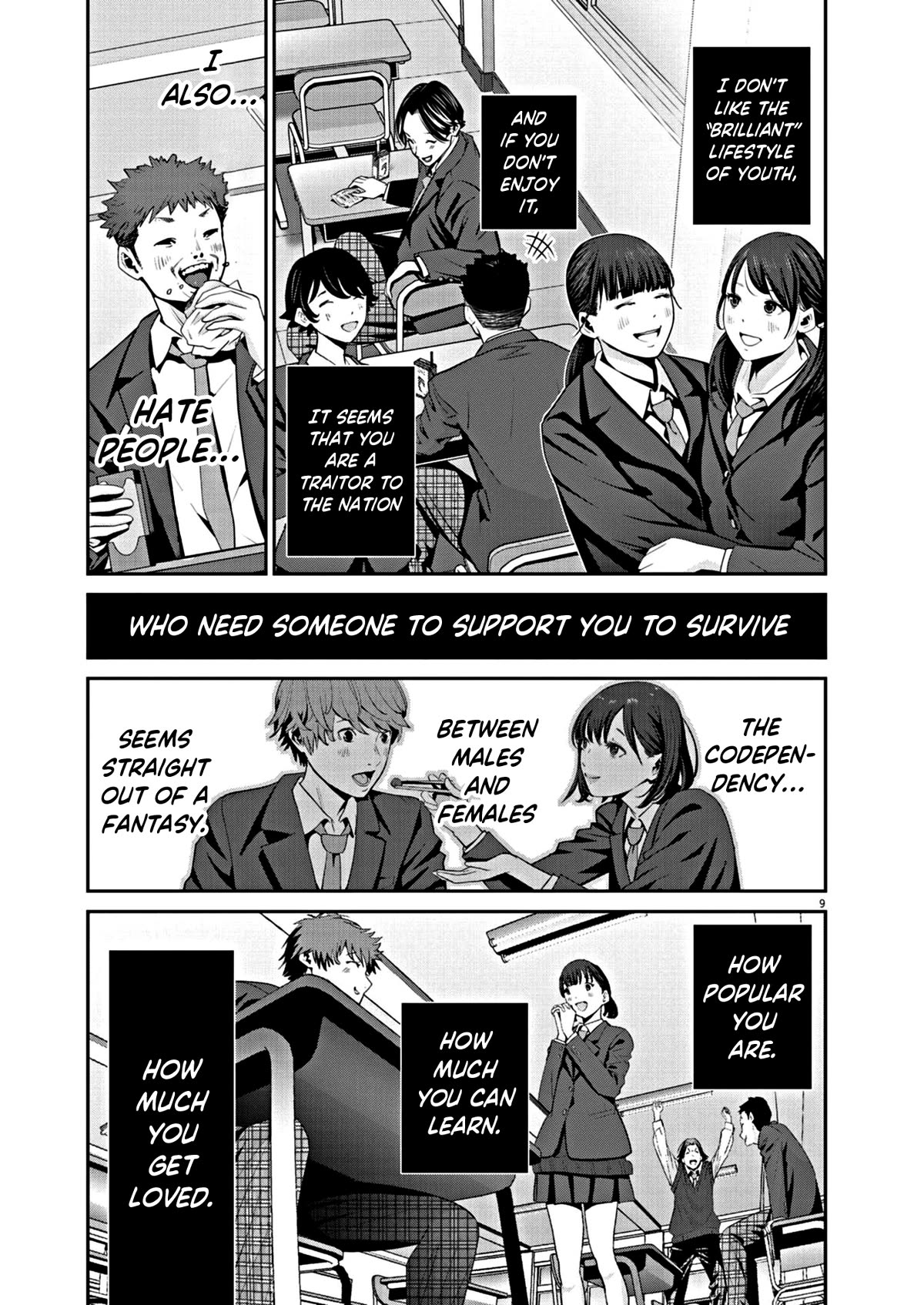 Super Ball Girls chapter 11 page 9