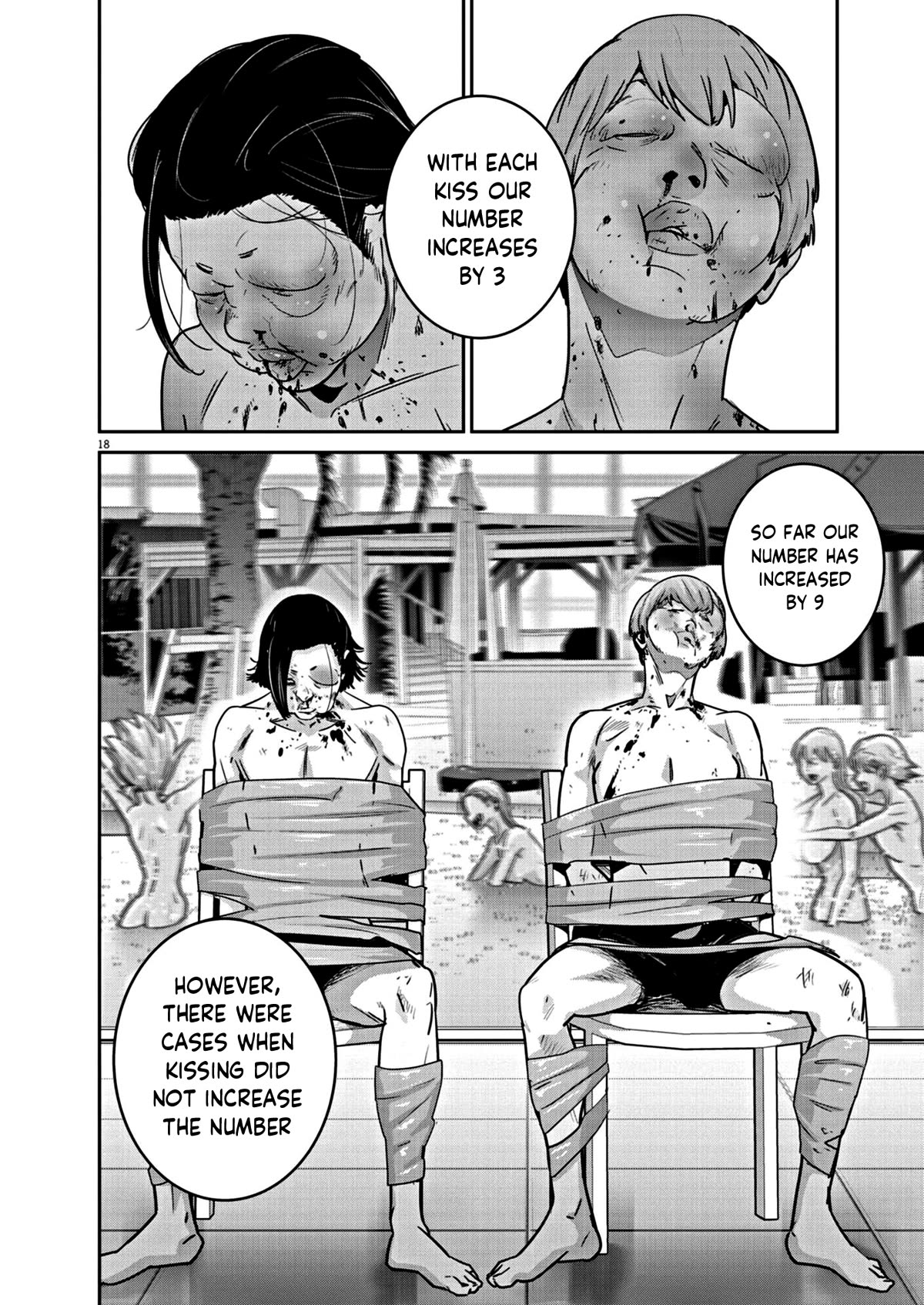 Super Ball Girls chapter 18 page 17