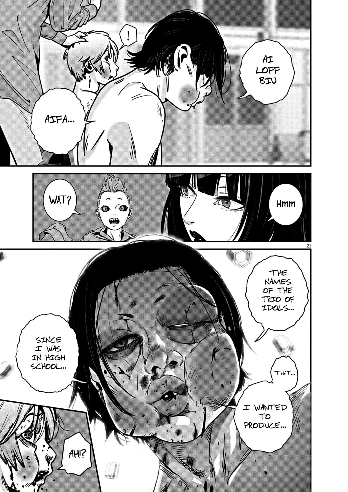 Super Ball Girls chapter 18 page 20