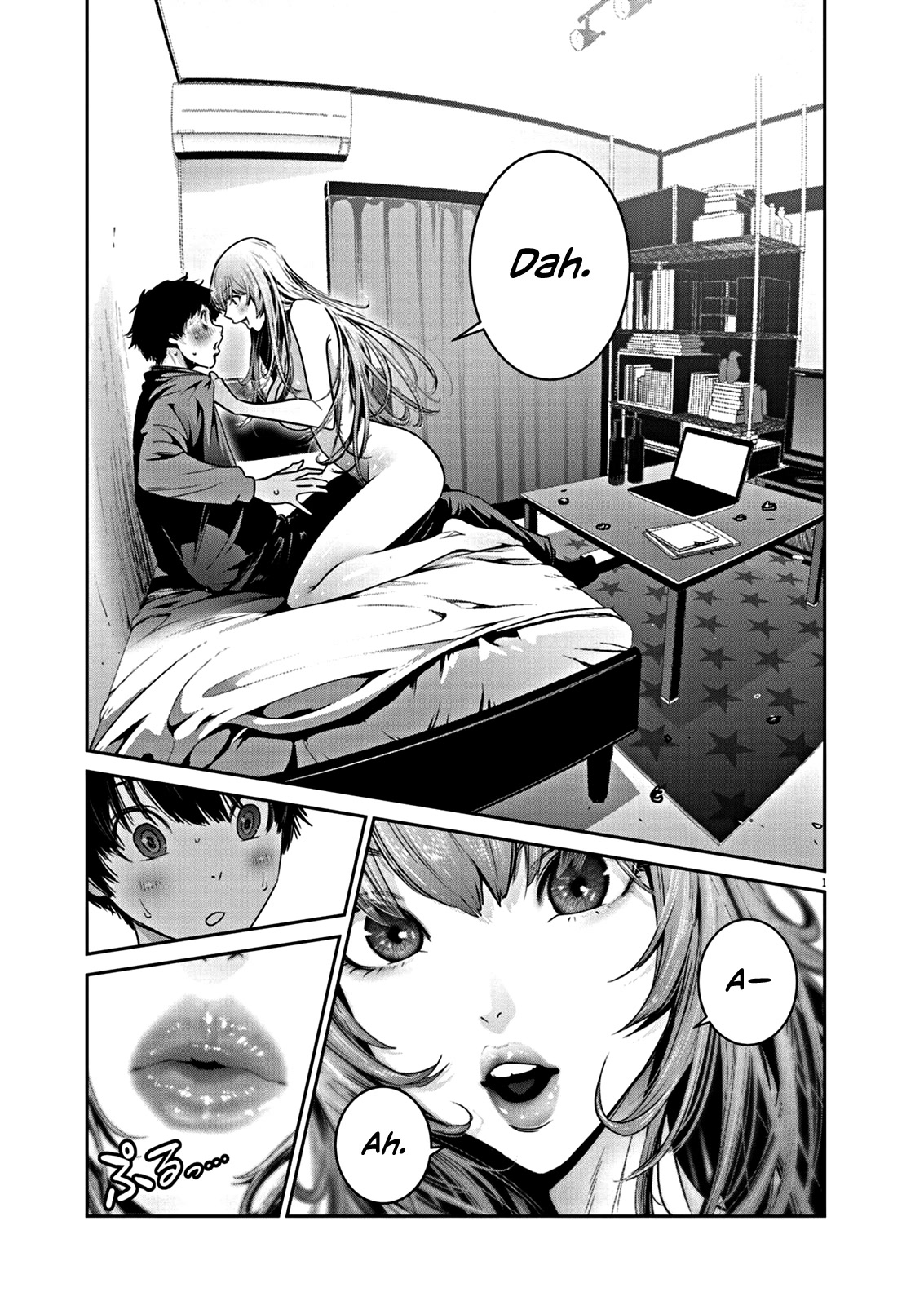 Super Ball Girls chapter 2 page 2