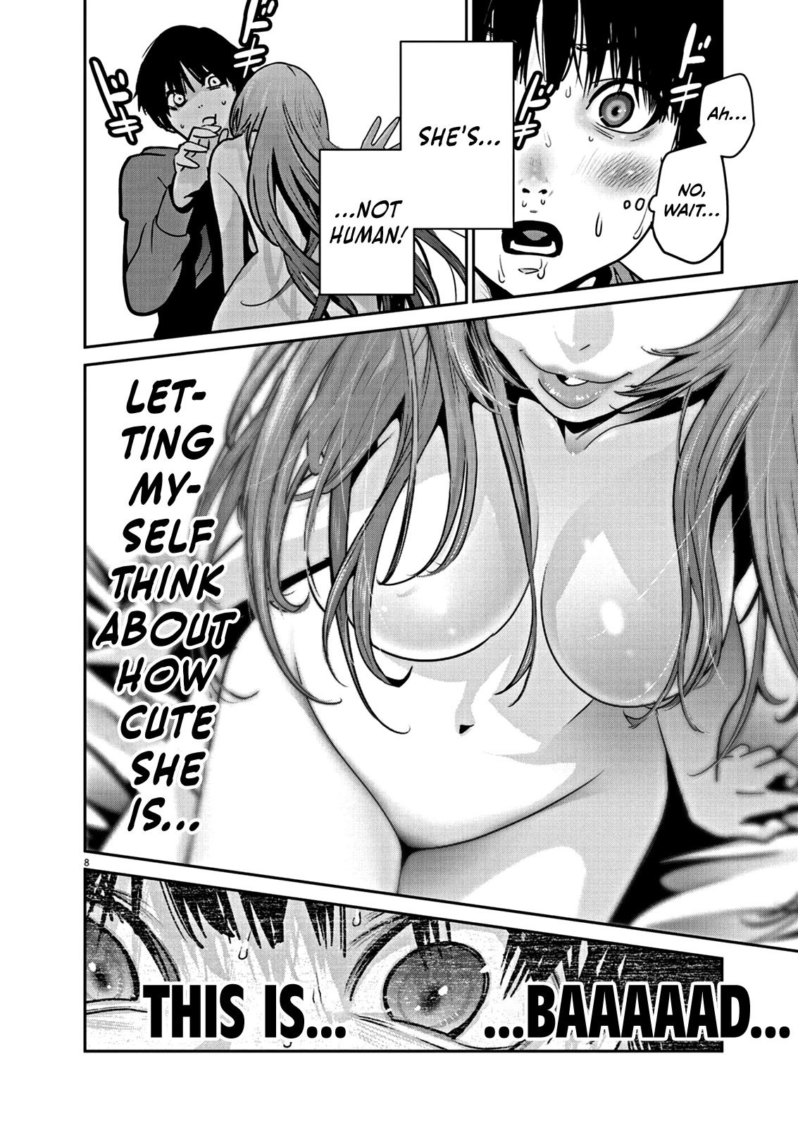 Super Ball Girls chapter 2 page 9