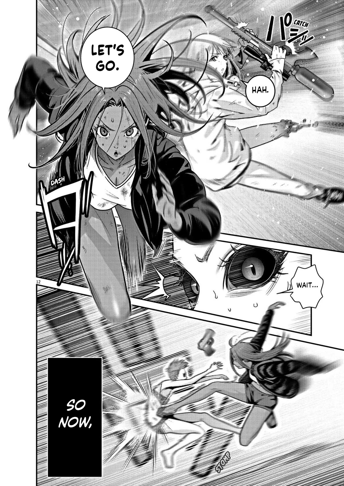 Super Ball Girls chapter 24 page 11