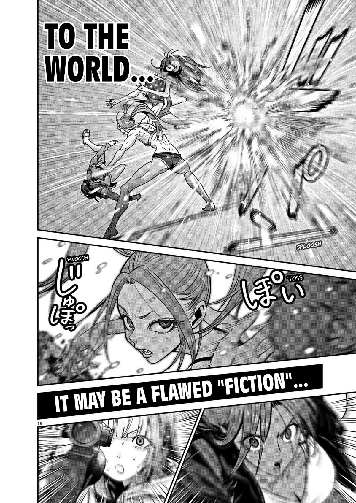 Super Ball Girls chapter 24 page 15