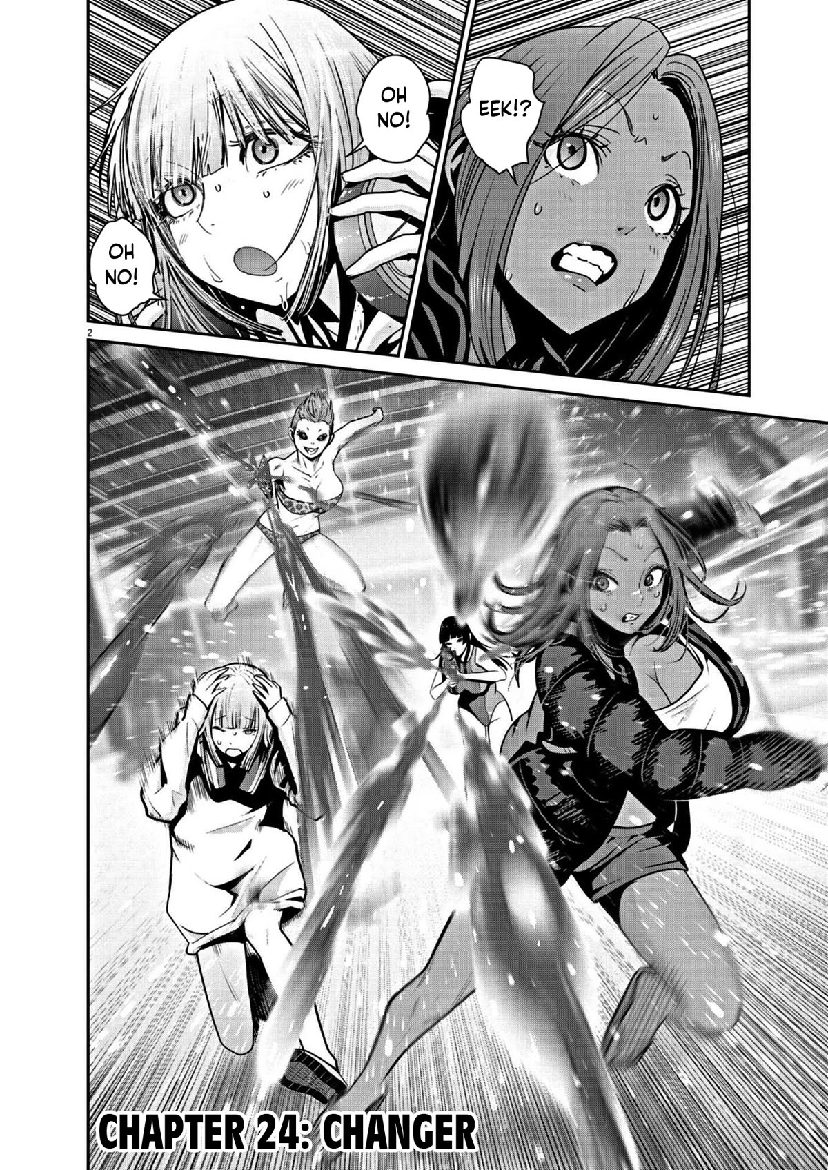 Super Ball Girls chapter 24 page 2