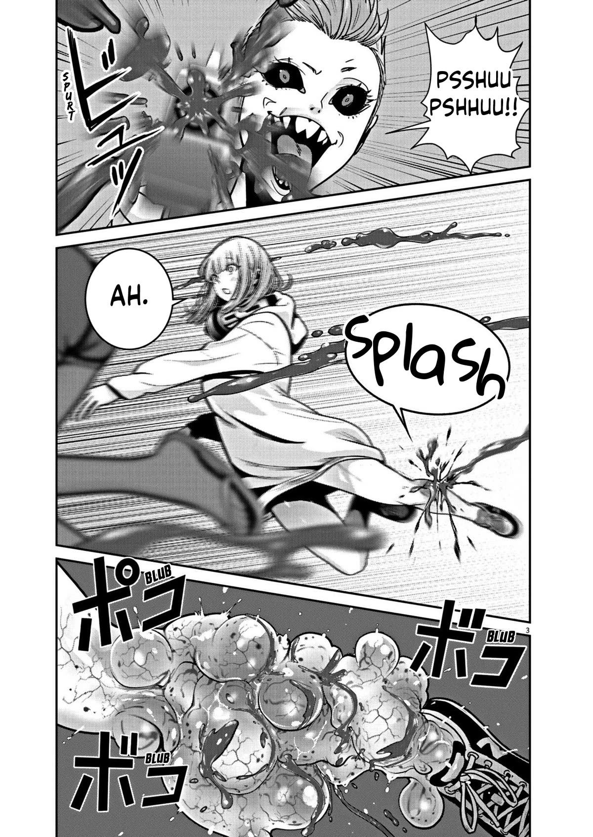 Super Ball Girls chapter 24 page 3