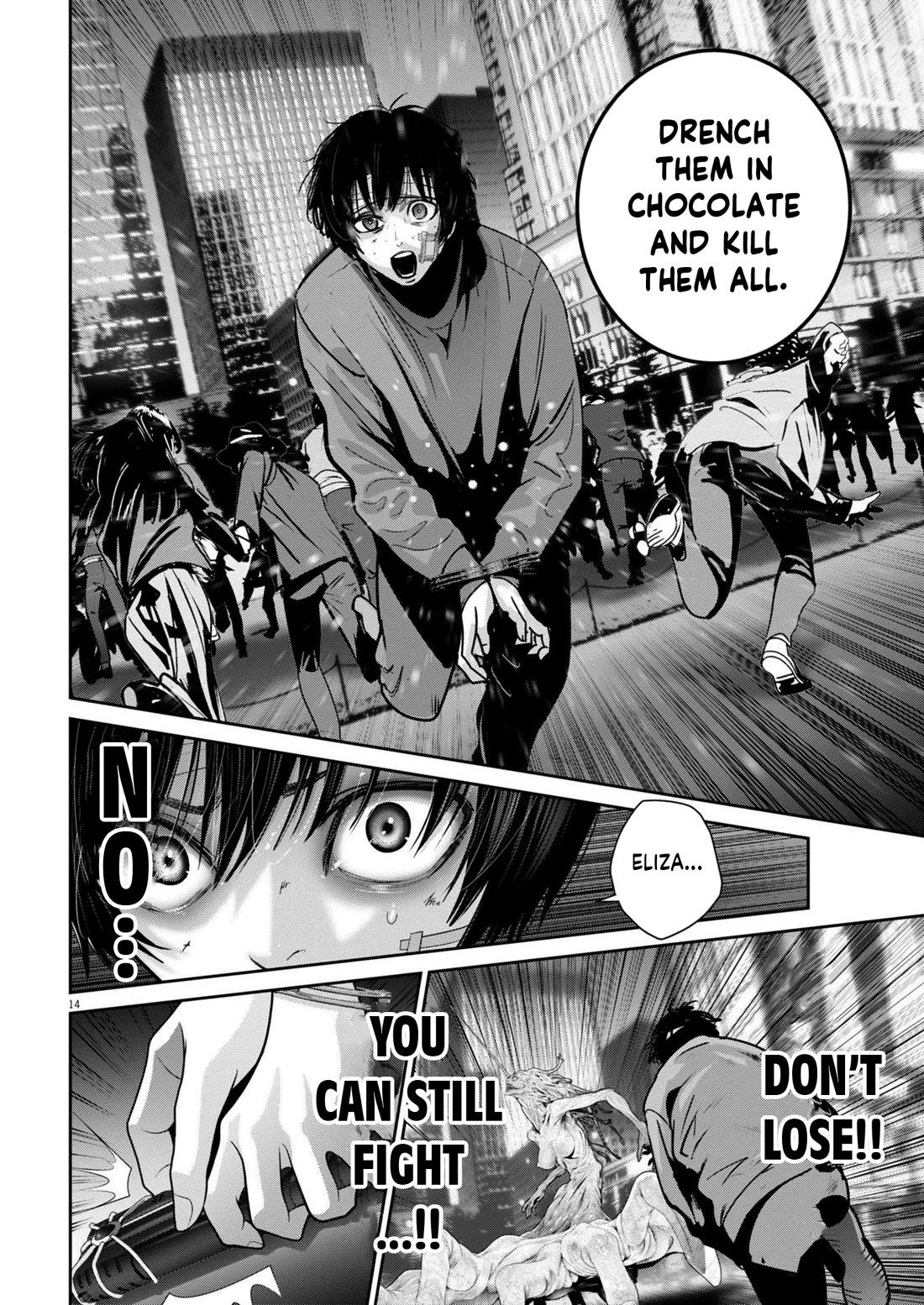 Super Ball Girls chapter 41 page 12