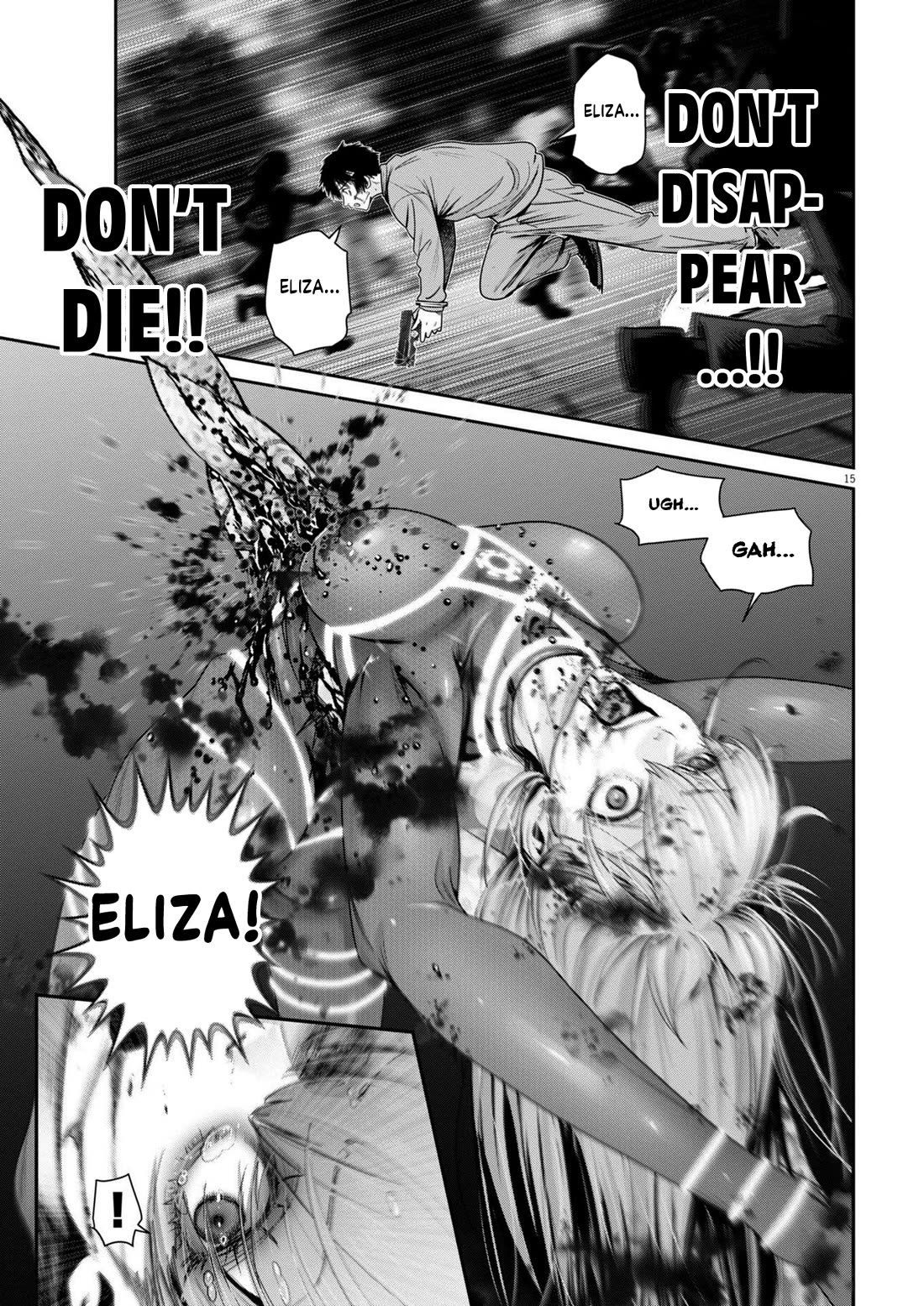 Super Ball Girls chapter 41 page 13