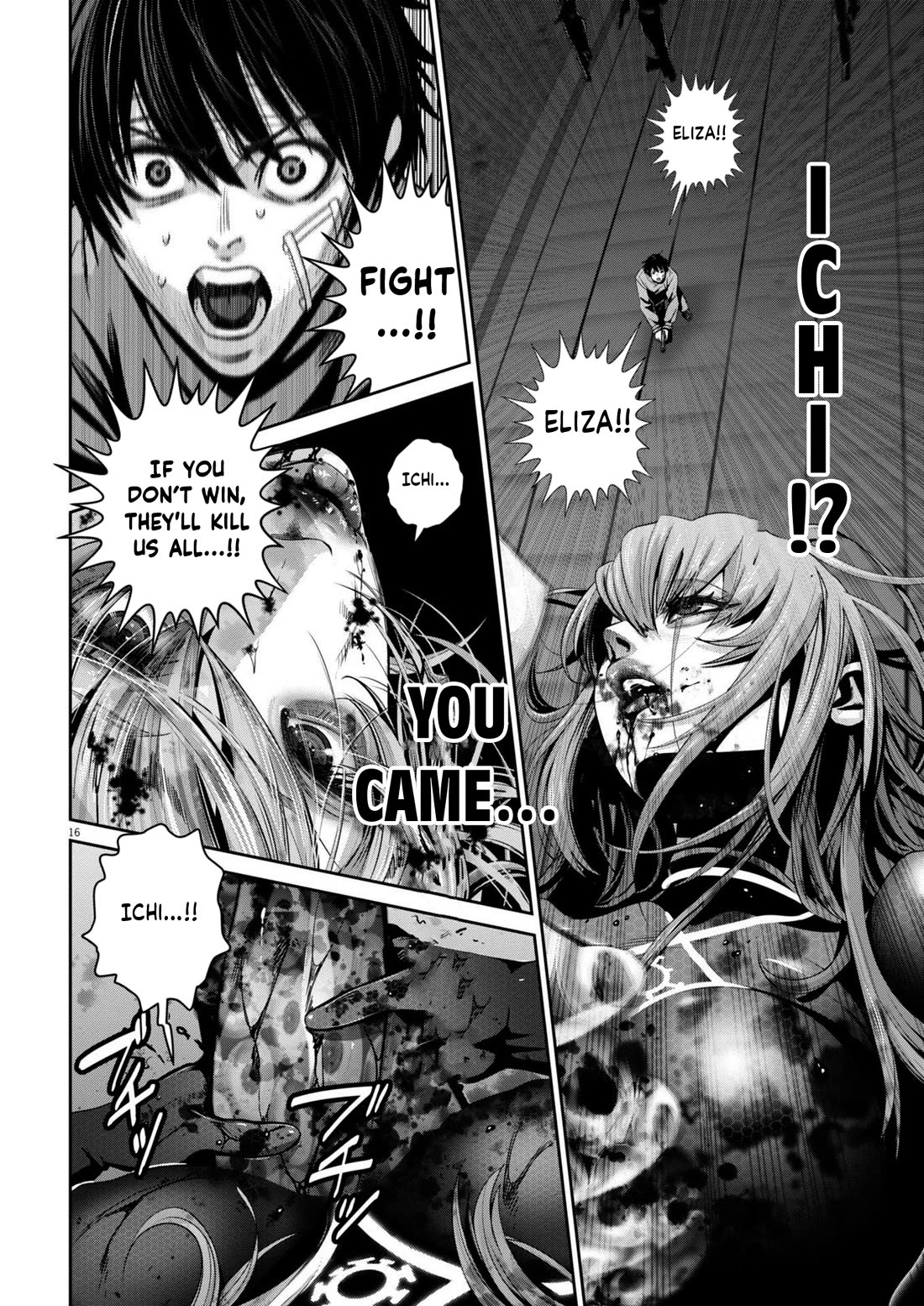 Super Ball Girls chapter 41 page 14