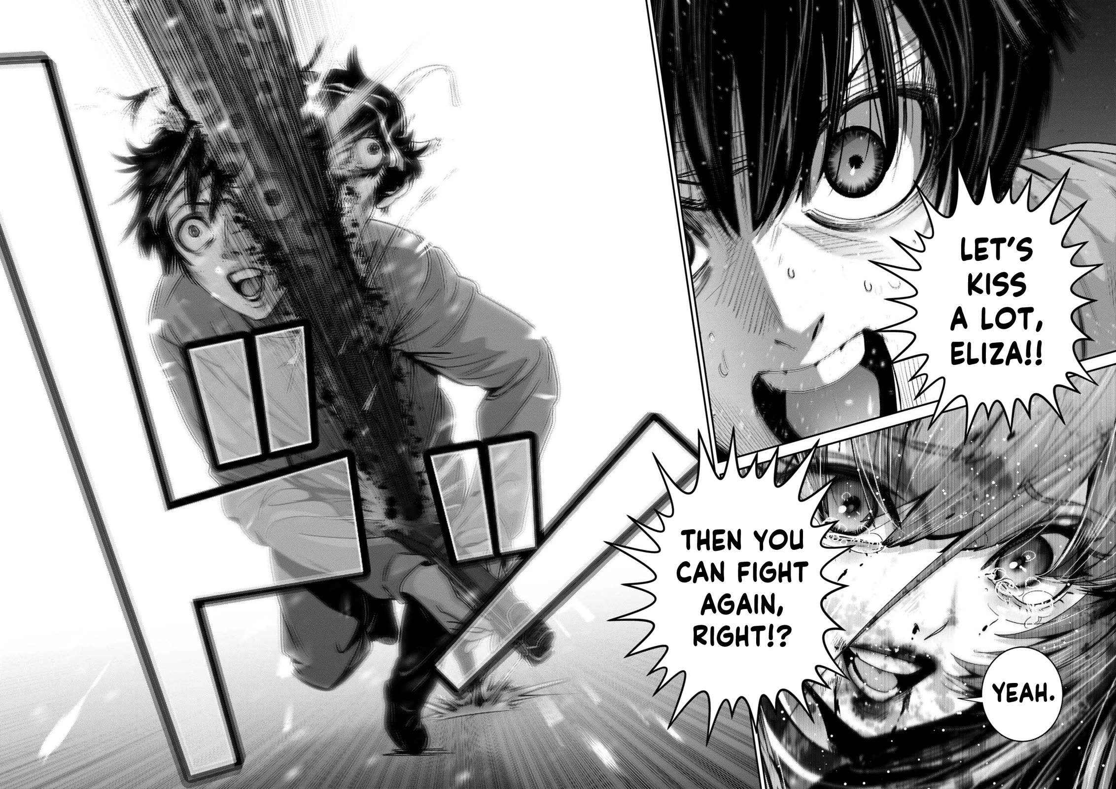 Super Ball Girls chapter 41 page 16