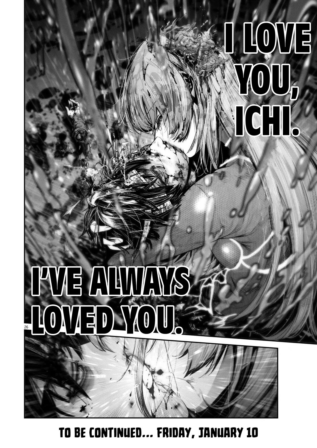 Super Ball Girls chapter 41 page 22