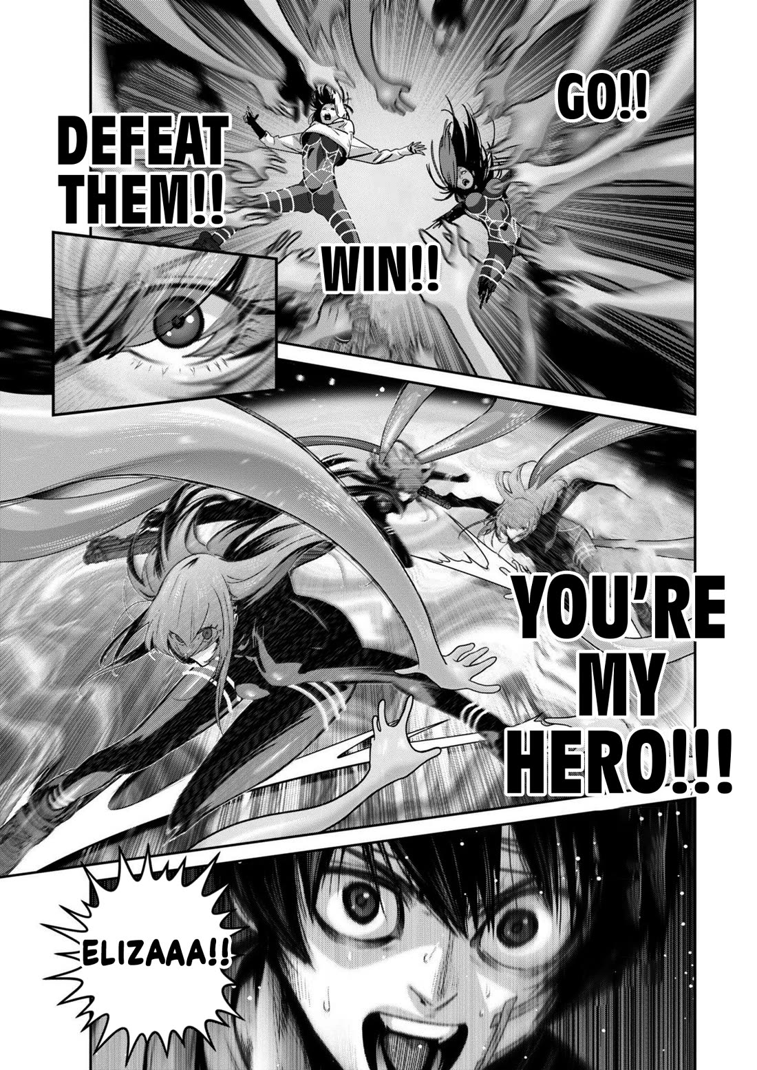 Super Ball Girls chapter 41 page 7