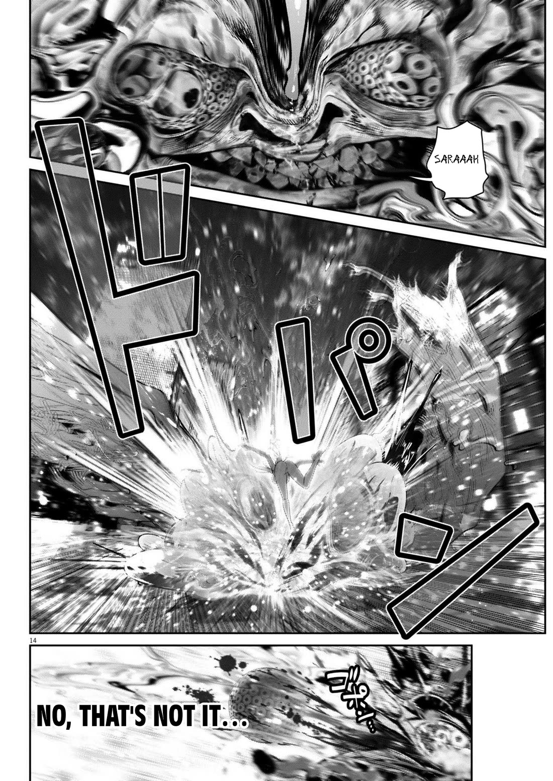 Super Ball Girls chapter 43 page 14