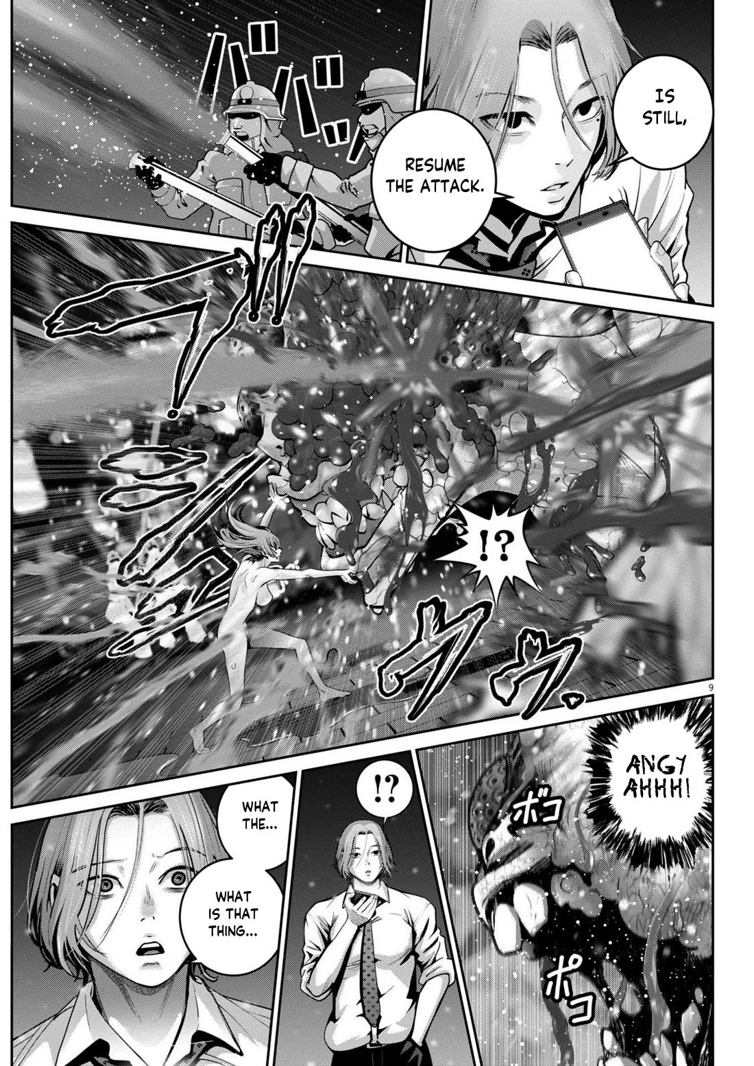 Super Ball Girls chapter 43 page 9