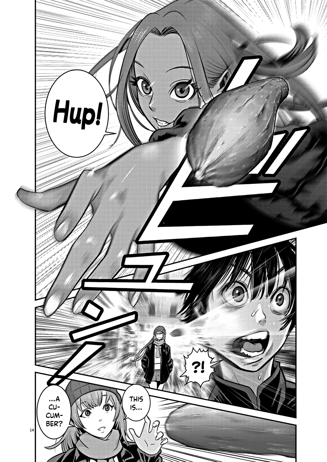 Super Ball Girls chapter 5 page 13