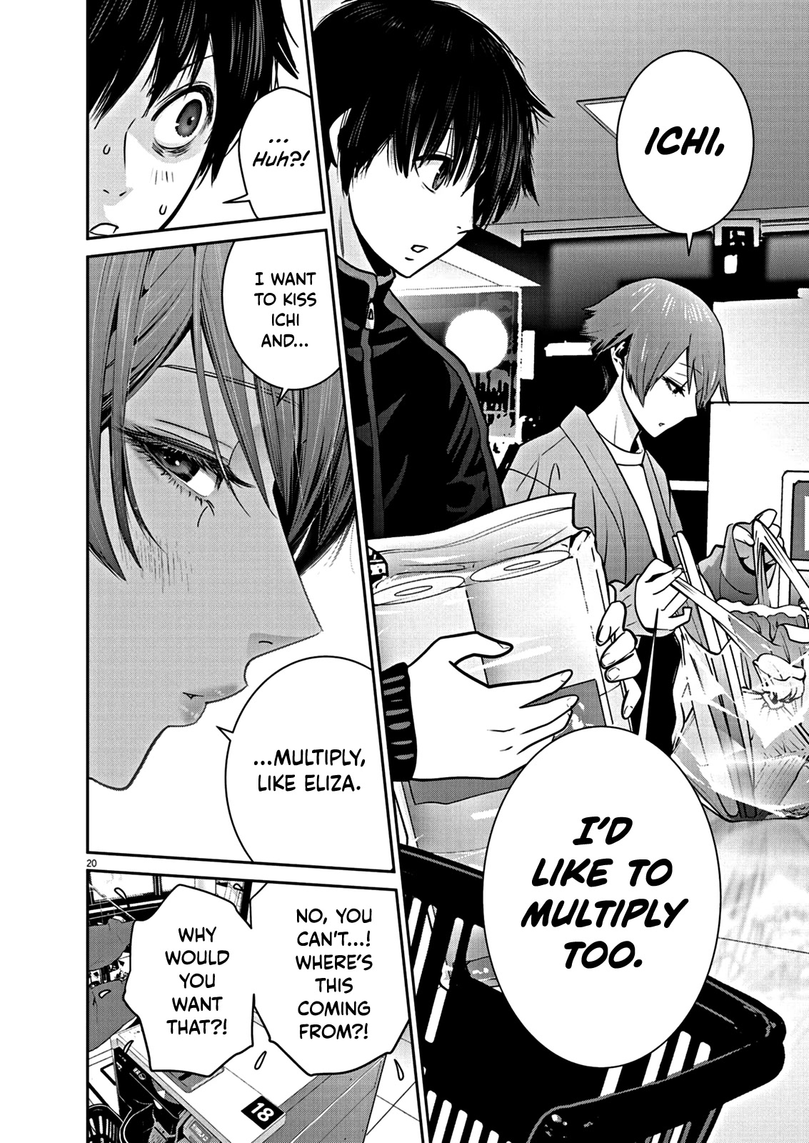 Super Ball Girls chapter 5 page 19