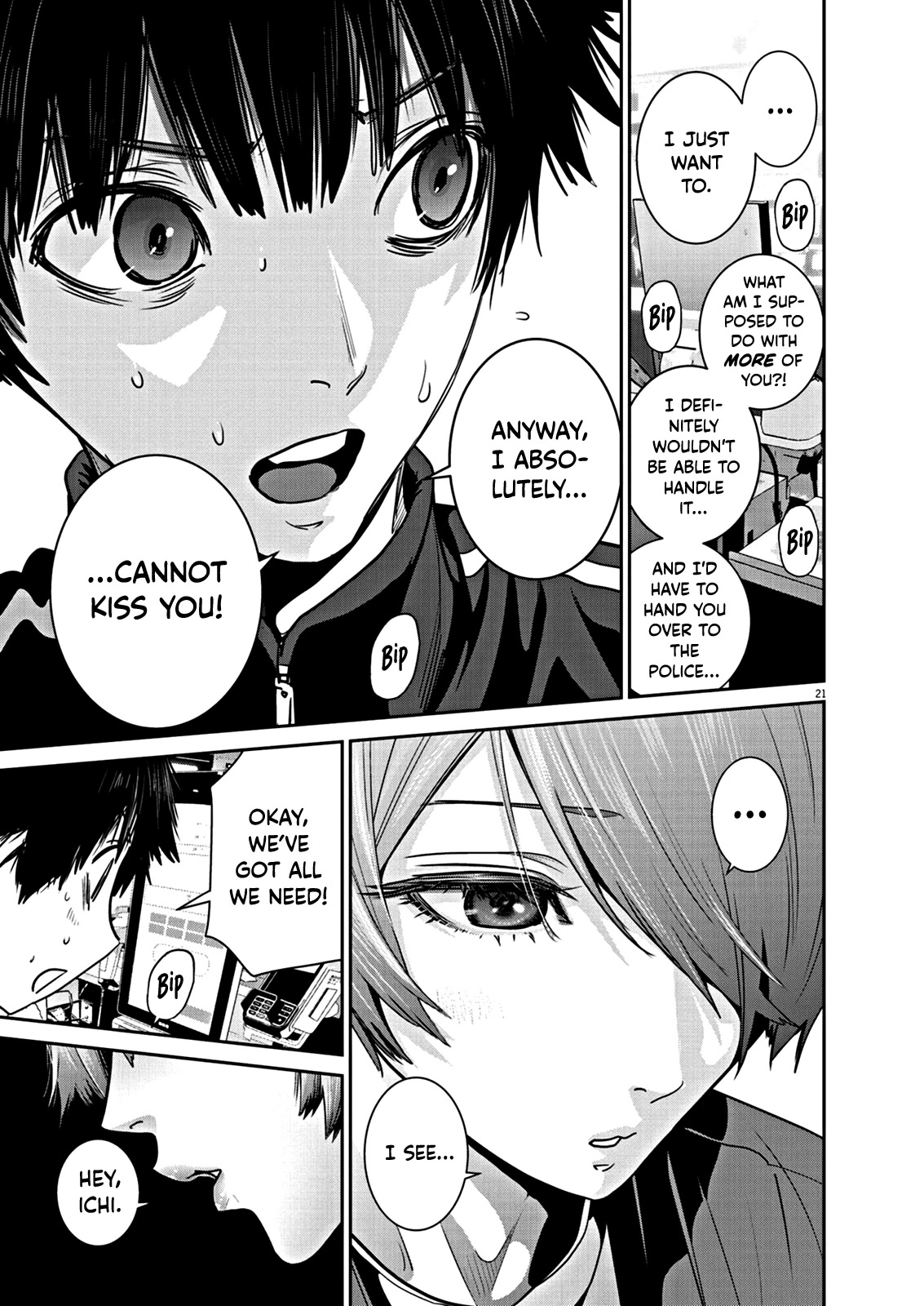 Super Ball Girls chapter 5 page 20