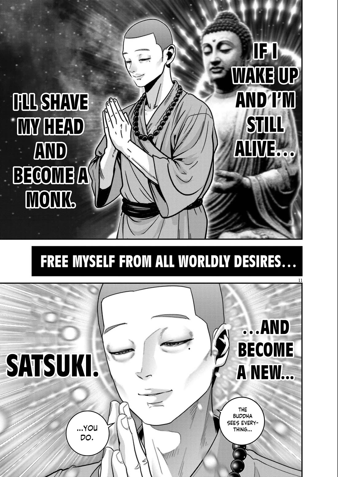 Super Ball Girls chapter 52 page 10