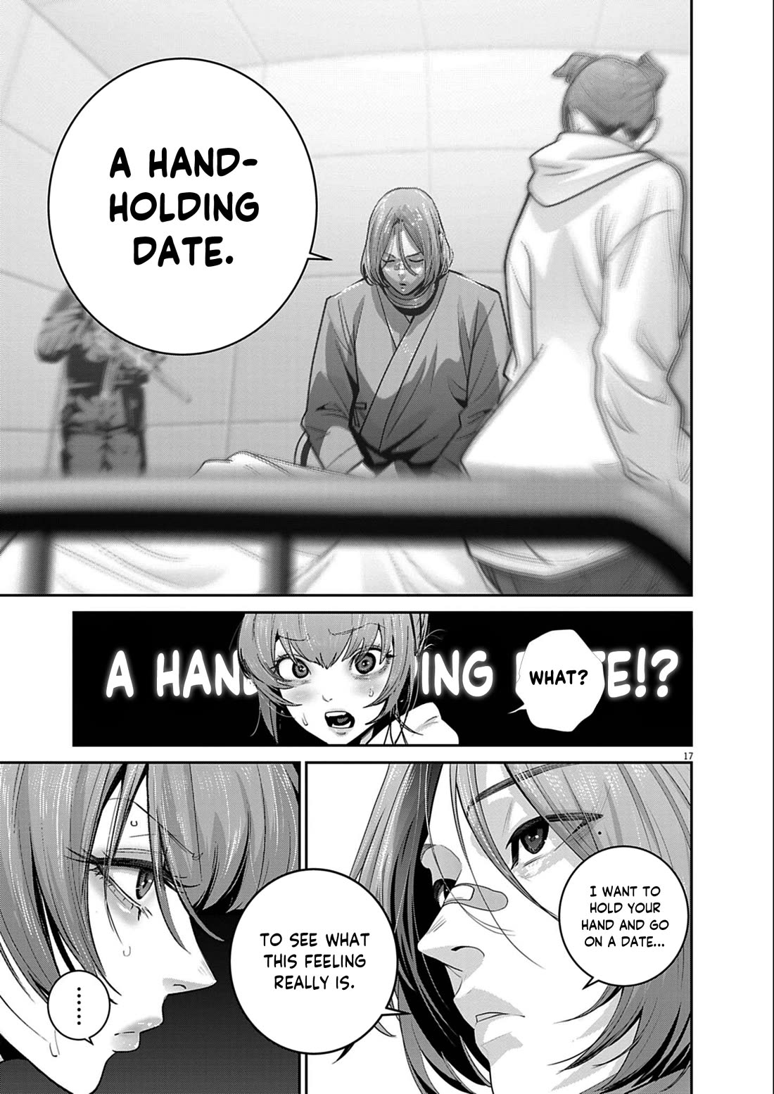 Super Ball Girls chapter 52 page 16