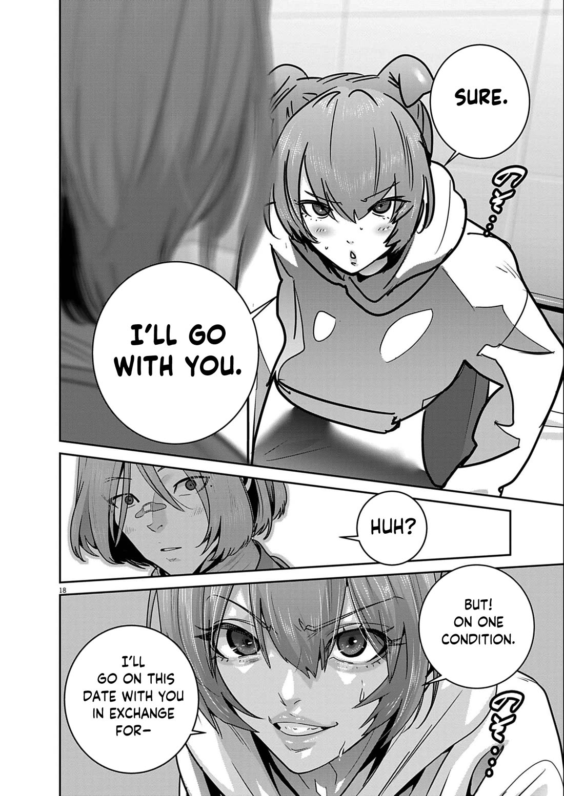 Super Ball Girls chapter 52 page 17