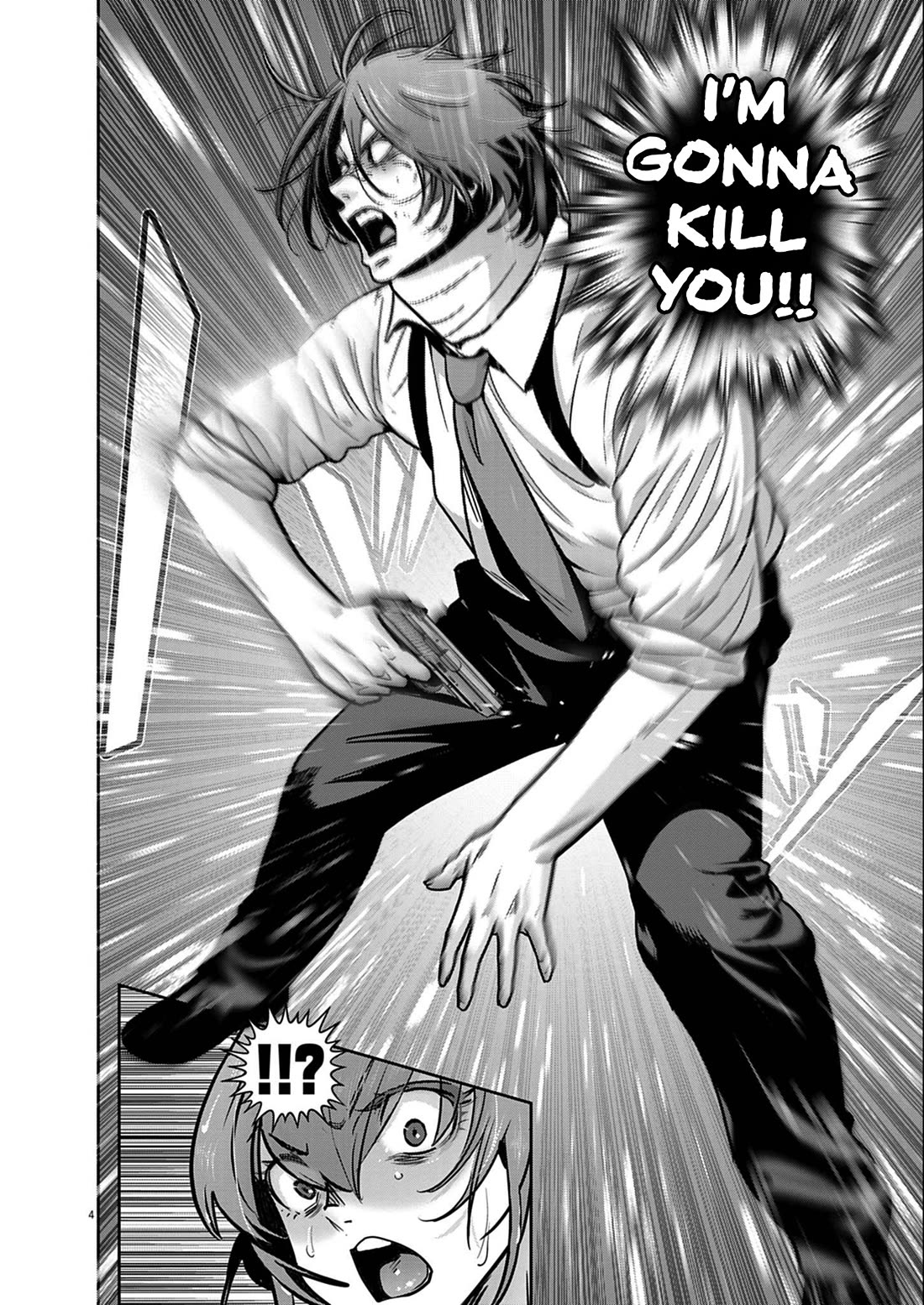 Super Ball Girls chapter 52 page 3