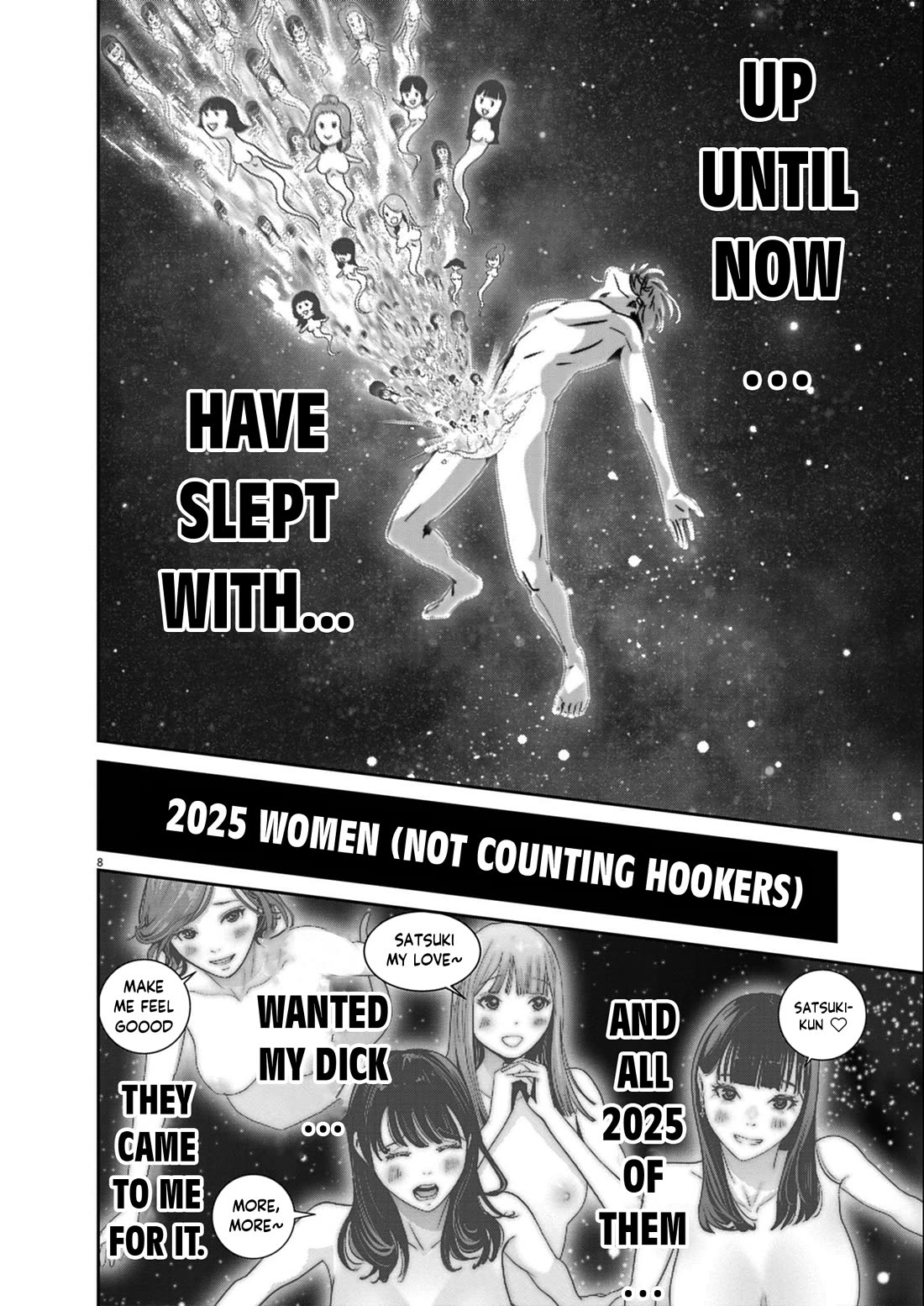 Super Ball Girls chapter 52 page 7