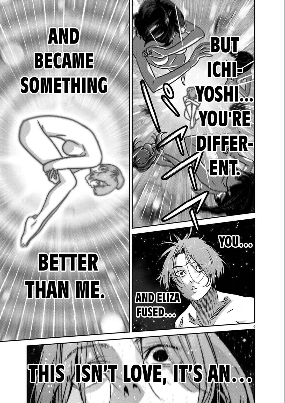 Super Ball Girls chapter 52 page 8