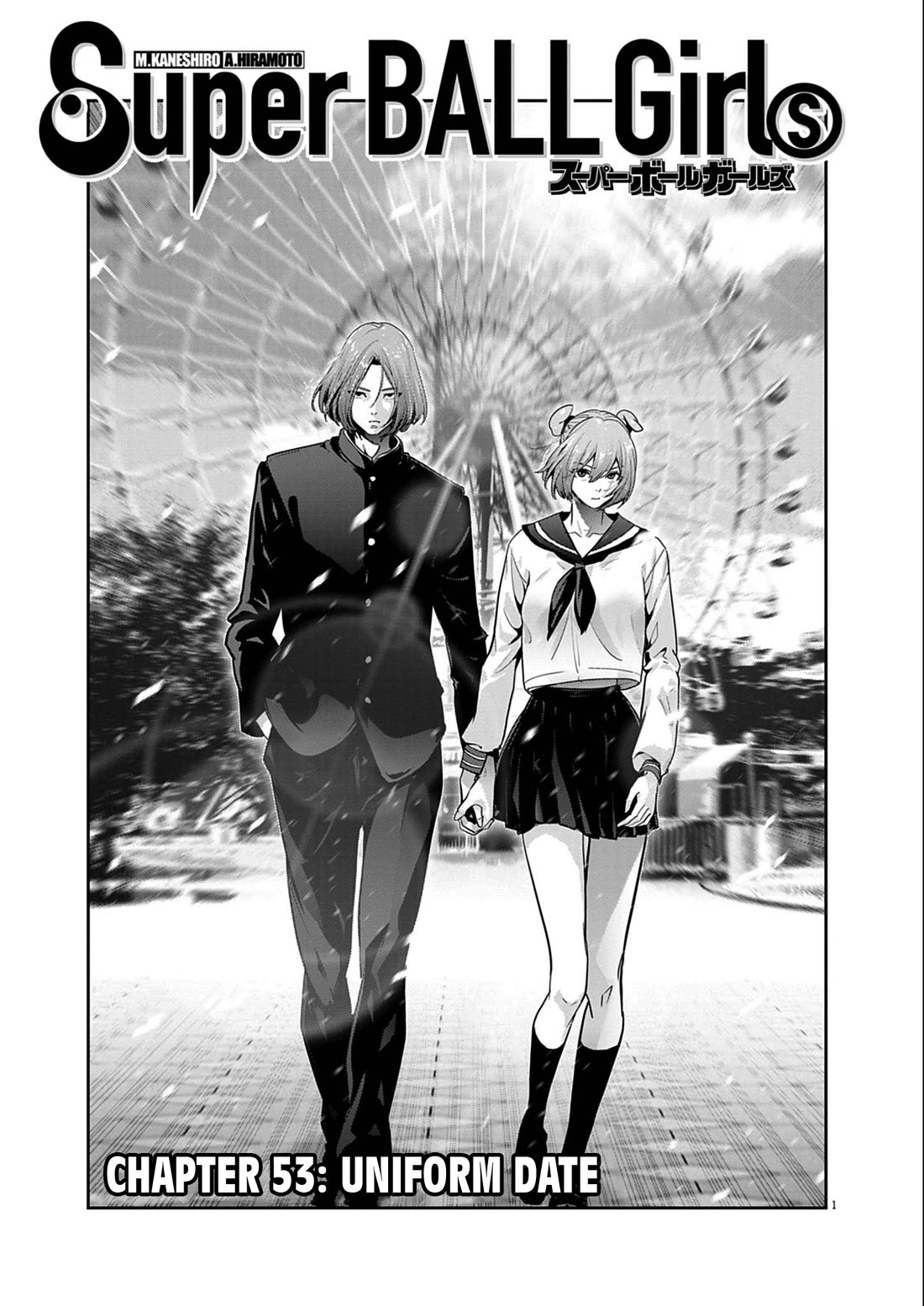 Super Ball Girls chapter 53 page 1