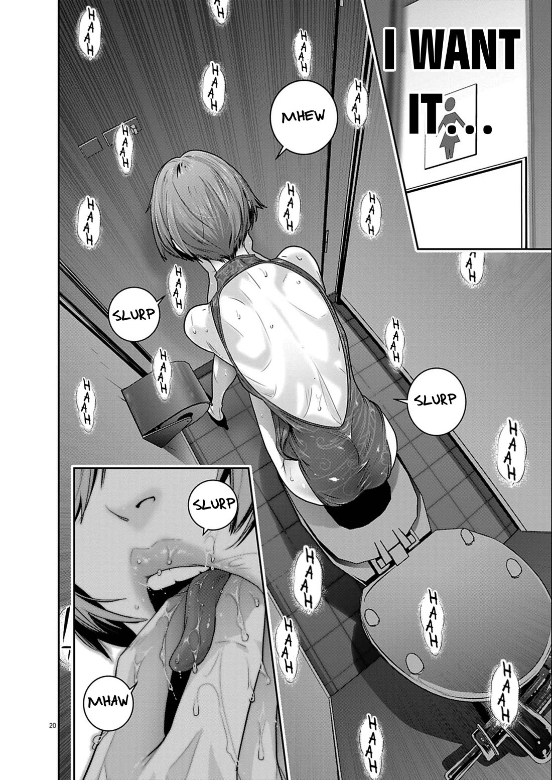 Super Ball Girls chapter 54 page 20