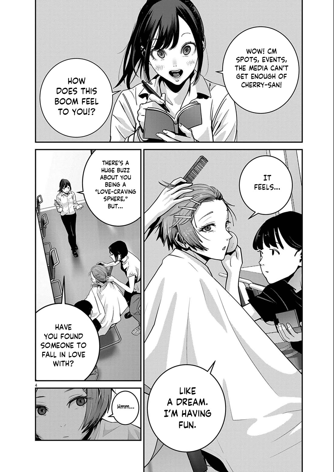 Super Ball Girls chapter 54 page 4