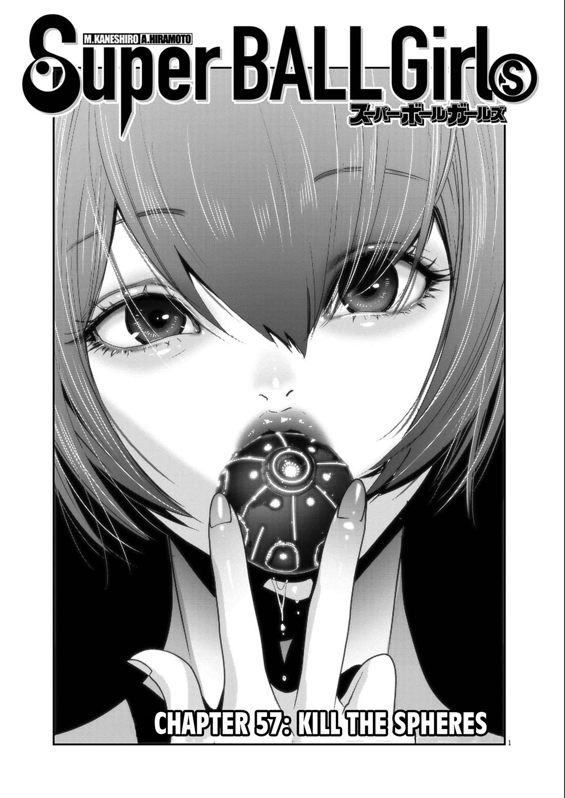 Super Ball Girls chapter 57 page 1