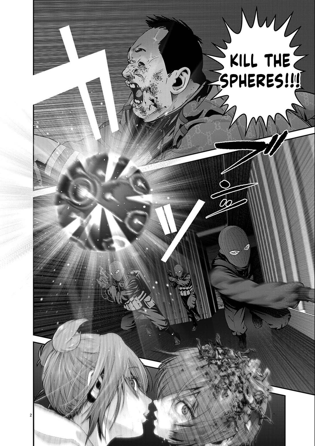 Super Ball Girls chapter 57 page 2