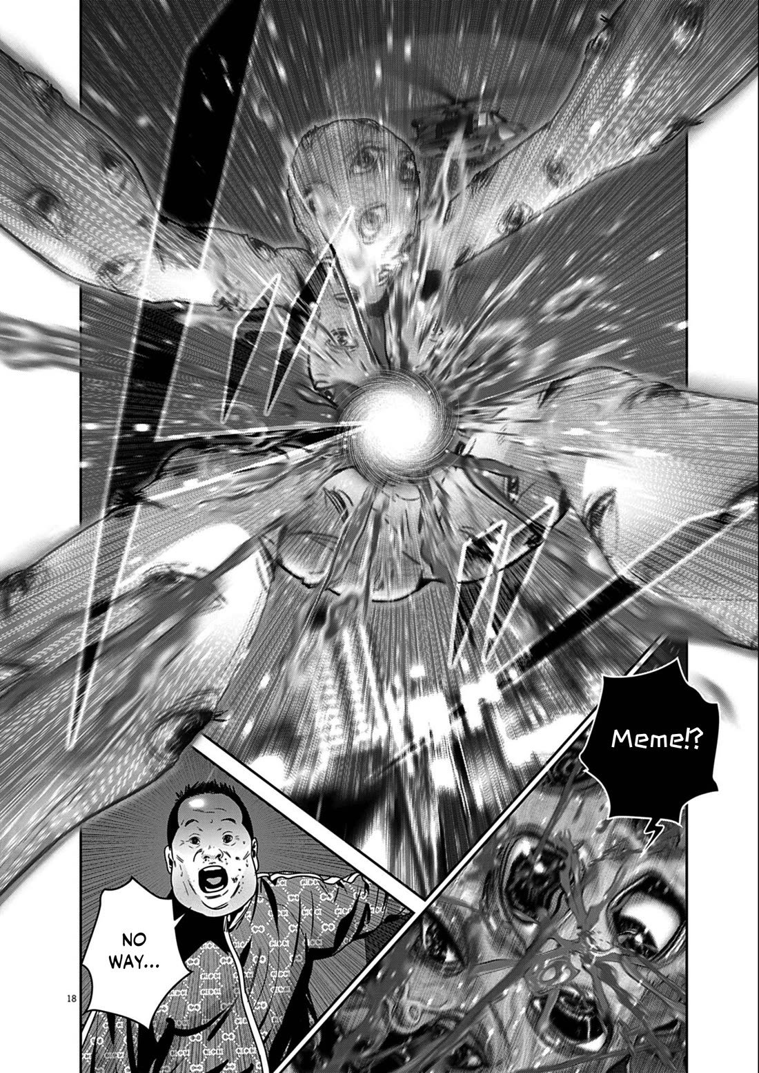 Super Ball Girls chapter 59 page 14