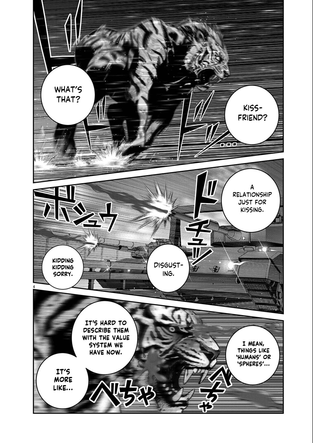 Super Ball Girls chapter 59 page 3