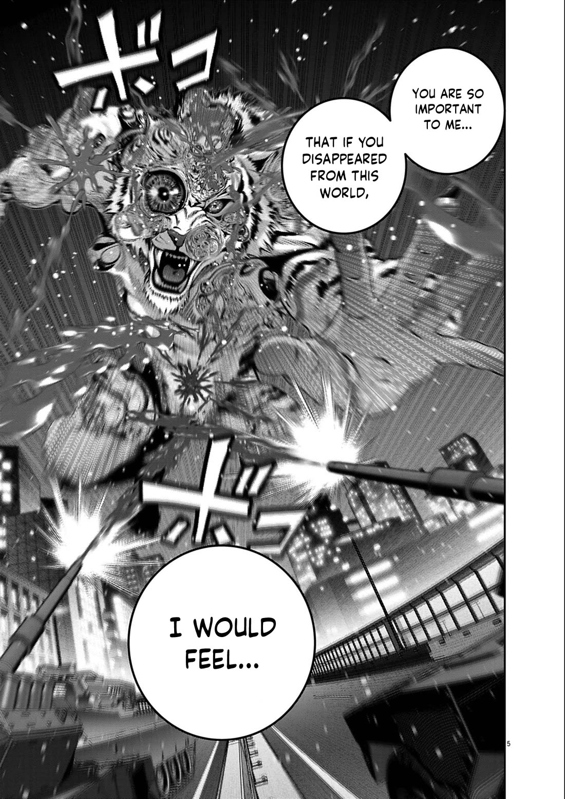 Super Ball Girls chapter 59 page 4