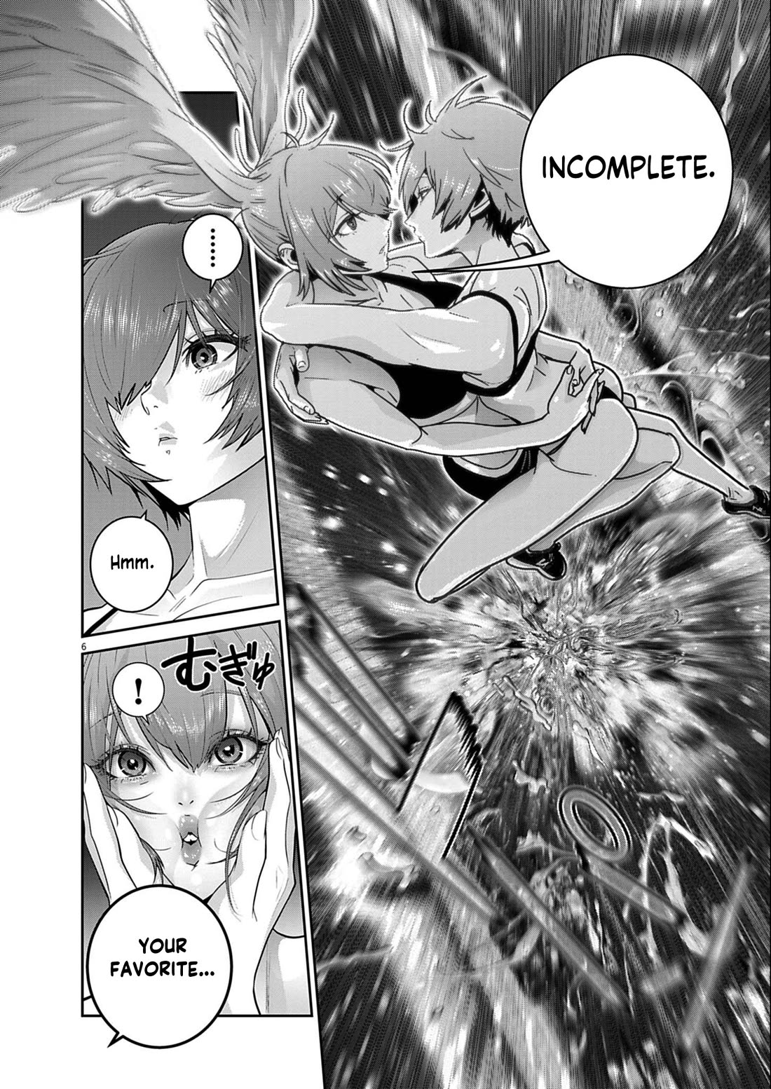Super Ball Girls chapter 59 page 5