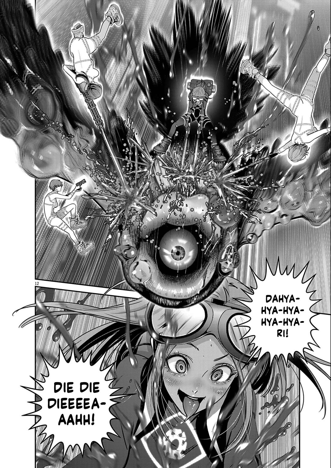 Super Ball Girls chapter 59 page 9