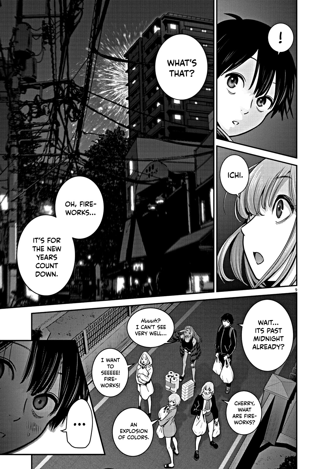 Super Ball Girls chapter 6 page 10