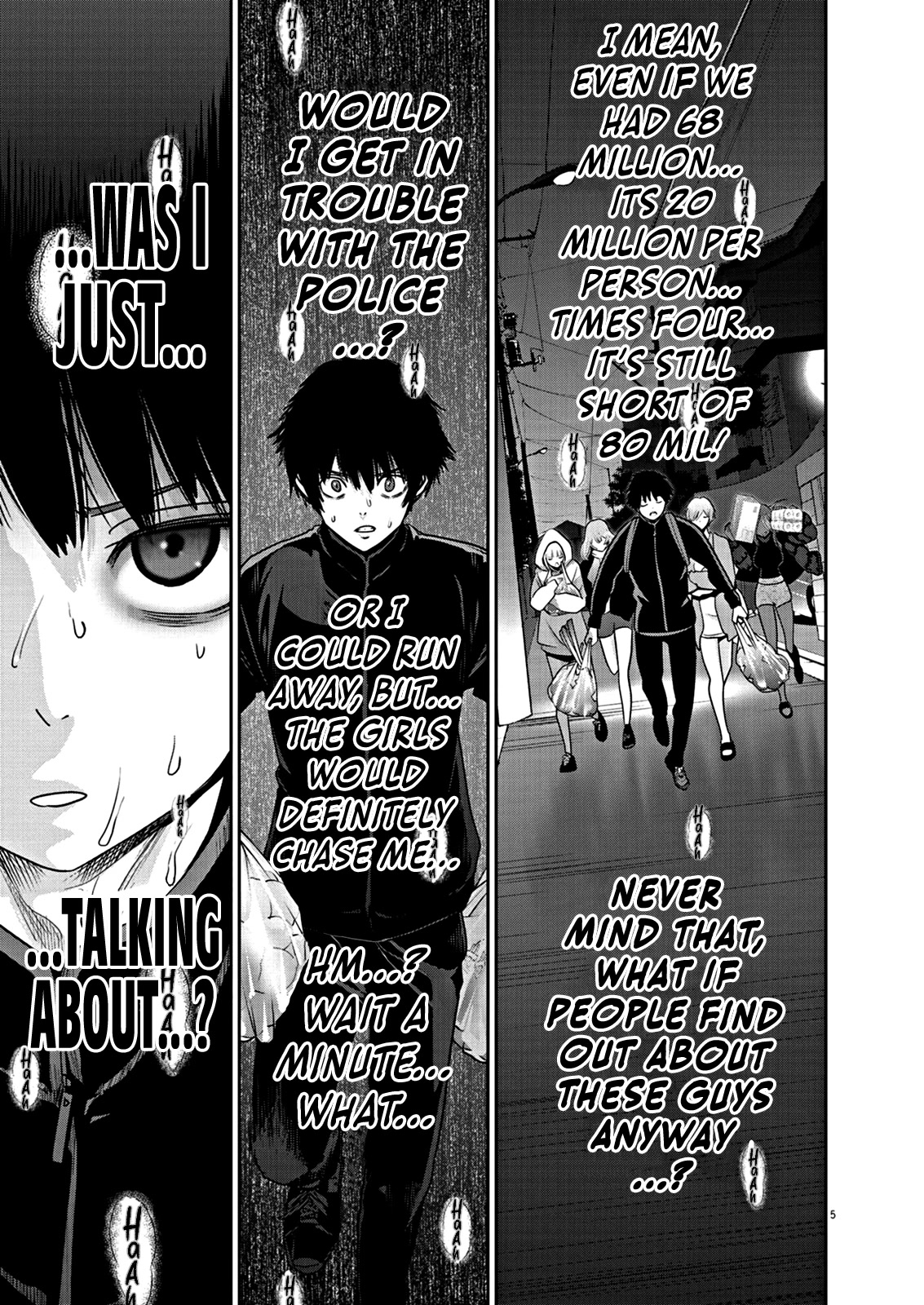 Super Ball Girls chapter 6 page 6