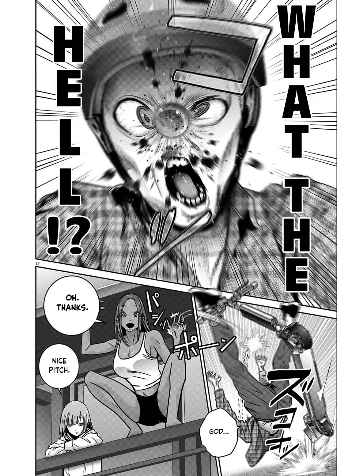 Super Ball Girls chapter 60 page 12