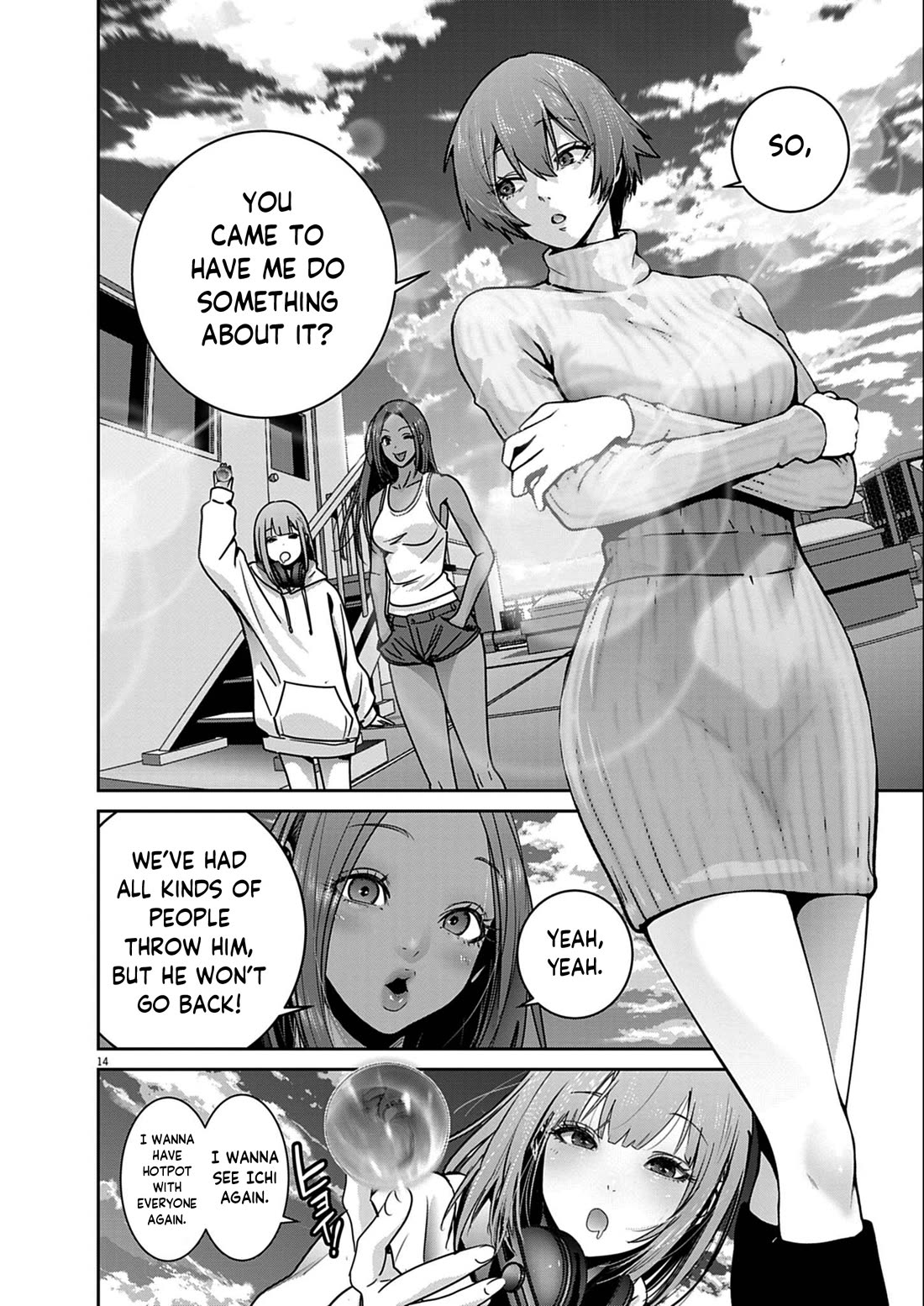 Super Ball Girls chapter 60 page 14