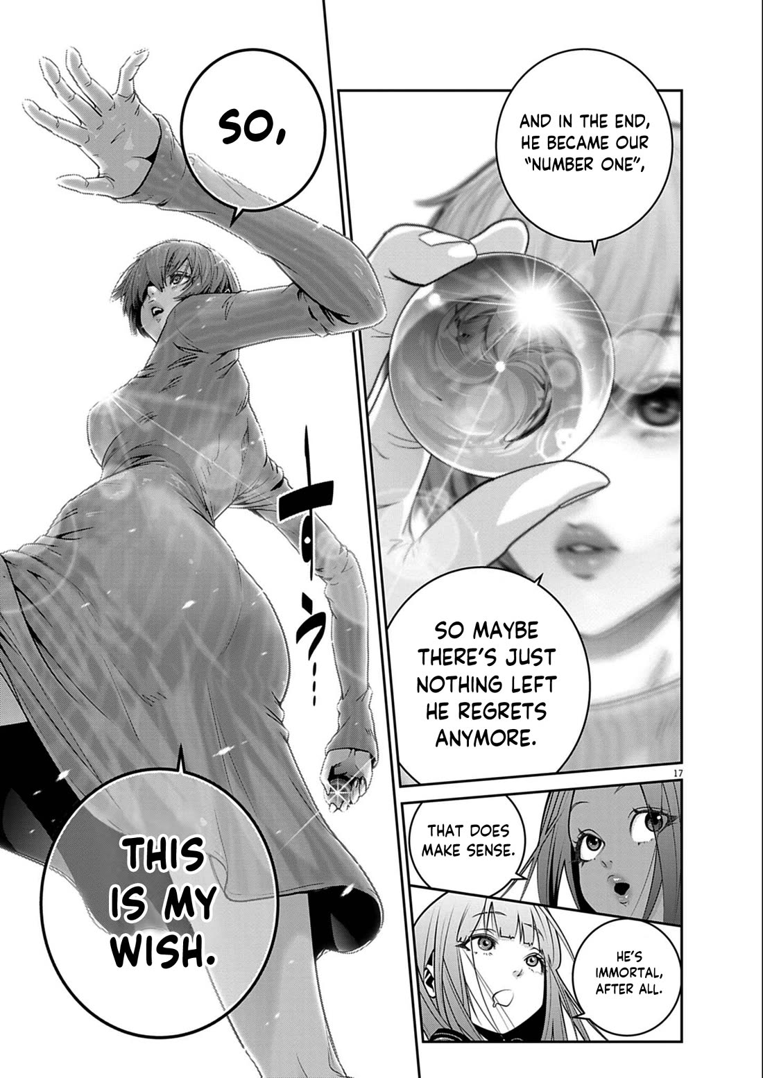 Super Ball Girls chapter 60 page 17
