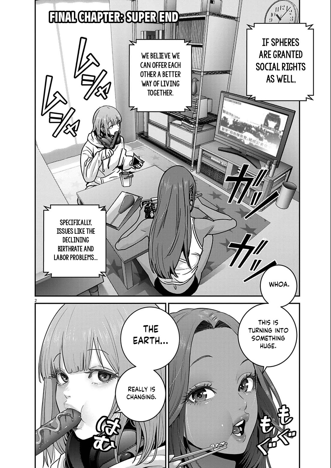 Super Ball Girls chapter 60 page 2
